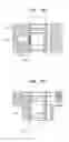 Fig. 05 - Machining center, fluid driven spindle system, machining center conversion kit, and method using wireless sensor for access control