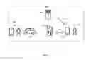 Fig. 07 - Methods and apparatuses for charging of electric vehicles