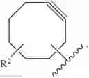 Fig. 167 - Trans-cyclooctene amino and hydroxy acids and their use in multiple cycloaddition reactions for labeling of molecules
