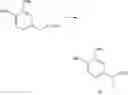 Fig. 138 - Compound or pharmaceutically acceptable salt thereof, and pharmaceutical composition containing same as active ingredient