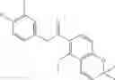 Fig. 216 - Compound or pharmaceutically acceptable salt thereof, and pharmaceutical composition containing same as active ingredient