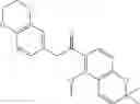 Fig. 218 - Compound or pharmaceutically acceptable salt thereof, and pharmaceutical composition containing same as active ingredient