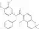 Fig. 256 - Compound or pharmaceutically acceptable salt thereof, and pharmaceutical composition containing same as active ingredient