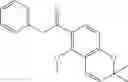 Fig. 85 - Compound or pharmaceutically acceptable salt thereof, and pharmaceutical composition containing same as active ingredient
