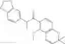 Fig. 87 - Compound or pharmaceutically acceptable salt thereof, and pharmaceutical composition containing same as active ingredient