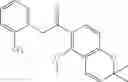 Fig. 95 - Compound or pharmaceutically acceptable salt thereof, and pharmaceutical composition containing same as active ingredient