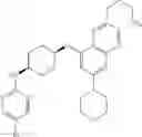 Fig. 109 - Substituted benzooxadiazole DNA-PK inhibitors