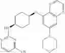 Fig. 252 - Substituted benzooxadiazole DNA-PK inhibitors