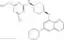 Fig. 649 - Substituted benzooxadiazole DNA-PK inhibitors
