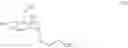 Fig. 176 - Orally available compounds, a process for preparing the same and their uses as anti-adhesive drugs for treating induced inflammatory bowel diseases such as crohn's disease