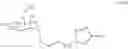 Fig. 190 - Orally available compounds, a process for preparing the same and their uses as anti-adhesive drugs for treating induced inflammatory bowel diseases such as crohn's disease