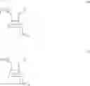 Fig. 202 - Orally available compounds, a process for preparing the same and their uses as anti-adhesive drugs for treating induced inflammatory bowel diseases such as crohn's disease
