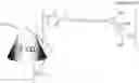 Fig. 263 - Orally available compounds, a process for preparing the same and their uses as anti-adhesive drugs for treating induced inflammatory bowel diseases such as crohn's disease