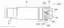 Fig. 01 - Drill-string liner element furnished with an improved hardbanding layer