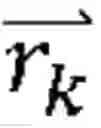 Fig. 02 - Method of removing noise in seismic reverse-time migration