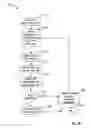 Fig. 06 - System and method for stress inversion via image logs and fracturing data