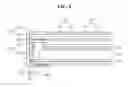 Fig. 06 - Display device having narrow bezel structure with intermediate frame engaging bottom frame coupling hole