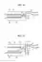 Fig. 18 - Cooling device and image forming apparatus including same