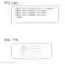 Fig. 15 - Non-Transitory Computer-Readable Storage Medium Storing Document Conversion Program and Document Conversion Method