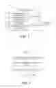 Fig. 02 - Parallelizing SQL user defined transformation functions