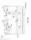 Fig. 08 - Backside illuminated image sensor and method of manufacturing the same
