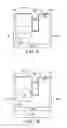 Fig. 17 - Backside illuminated image sensor and method of manufacturing the same