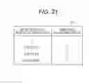 Fig. 25 - Image display device and image processing device