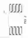 Fig. 04 - Compact electroacoustic transducer and loudspeaker system and method of use thereof