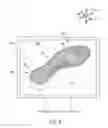 Fig. 07 - Article of footwear comprising a sole member with aperture patterns