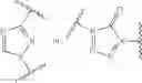 Fig. 123 - Treatment of viral infections by modulation of host cell metabolic pathways
