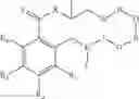 Fig. 154 - Treatment of viral infections by modulation of host cell metabolic pathways
