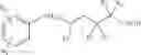 Fig. 156 - Treatment of viral infections by modulation of host cell metabolic pathways
