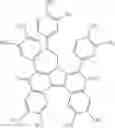 Fig. 159 - Treatment of viral infections by modulation of host cell metabolic pathways