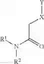 Fig. 190 - Treatment of viral infections by modulation of host cell metabolic pathways