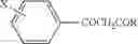 Fig. 235 - Treatment of viral infections by modulation of host cell metabolic pathways