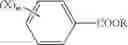 Fig. 237 - Treatment of viral infections by modulation of host cell metabolic pathways