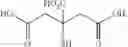 Fig. 40 - Treatment of viral infections by modulation of host cell metabolic pathways
