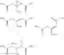 Fig. 44 - Treatment of viral infections by modulation of host cell metabolic pathways