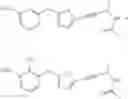 Fig. 78 - Treatment of viral infections by modulation of host cell metabolic pathways