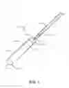 Fig. 02 - GUIDE EXTENSION CATHETERS AND METHODS FOR MANUFACTURING THE SAME