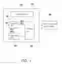 Fig. 02 - 3D printing data generating method and electronic device using the same