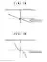 Fig. 09 - Steering assist device