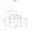 Fig. 09 - Crash energy absorbing part