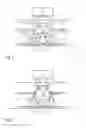 Fig. 03 - Load bearing element and a method for manufacturing a load bearing element