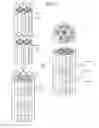 Fig. 08 - PRODUCTION METHOD OF OPTICAL FIBER PREFORM AND PRODUCTION METHOD OF OPTICAL FIBER