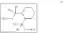 Fig. 43 - Ethers of bis(hydroxymethyl)cyclohexanes