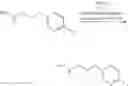 Fig. 320 - Tetrasubstituted alkene compounds and their use