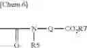 Fig. 08 - Heterocyclic compound