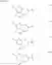 Fig. 12 - Pyrazole derivative