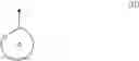 Fig. 239 - Pyrazole derivative